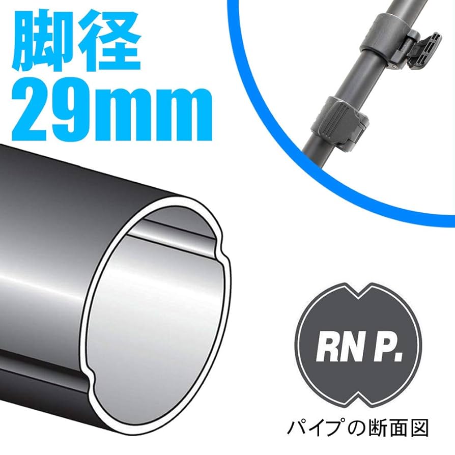 (未使用･未開封品)　Velbon 一脚 RUP-V40R 4段 レバーロック 脚径29mm 中型 雲台別売 スタンド型一脚化可能 台座径44mm アルミ脚 407665 og8985z Amazon | Velbon 一脚 RUP-V40R 4段 レバーロック 脚径29mm 中型